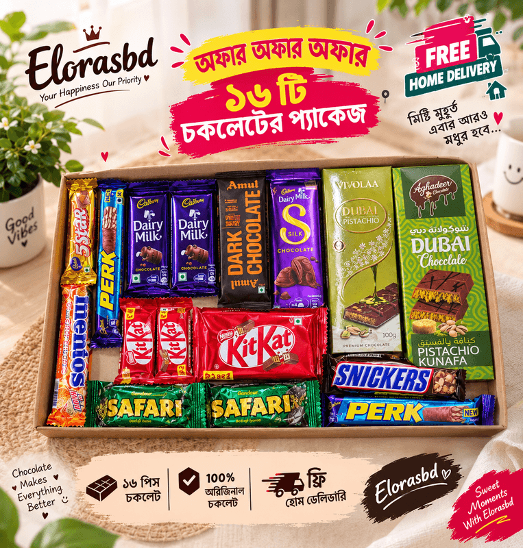 Image of premium chocolate combo package 16 pax